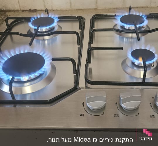 כיריים גז עם להבות כחולות